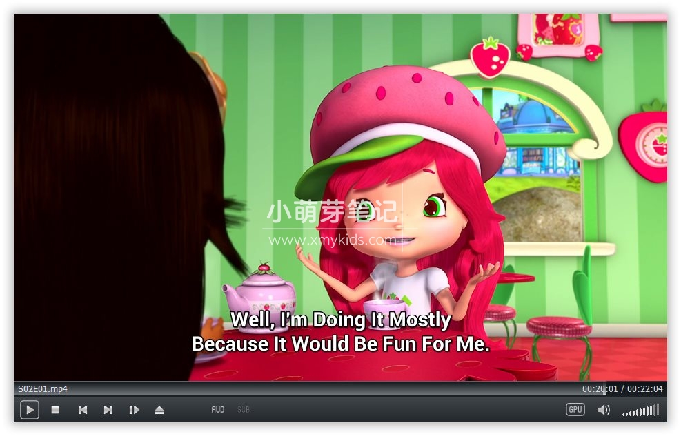 Strawberry Shortcake's Berry Bitty Adventures 图片11
