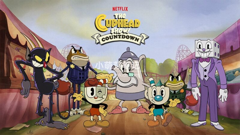 《The Cuphead Show! 茶杯头大冒险》全3季共36集，1080P高清视频带英文字幕+中文字幕，百度云网盘下载！_小萌芽笔记