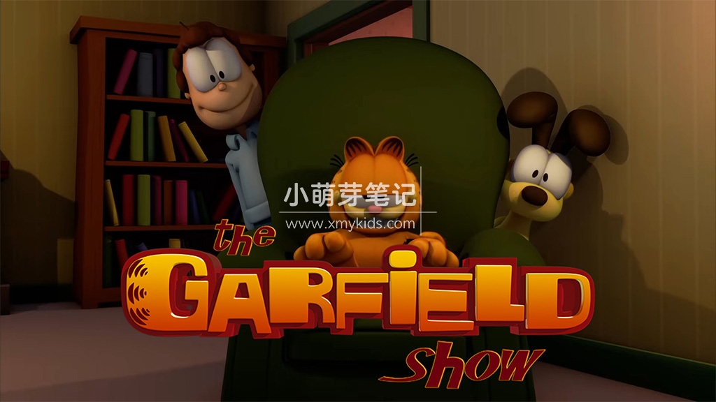 The Garfield Show 加菲猫的幸福生活 图片2 The Garfield Show 加菲猫的幸福生活 图片1