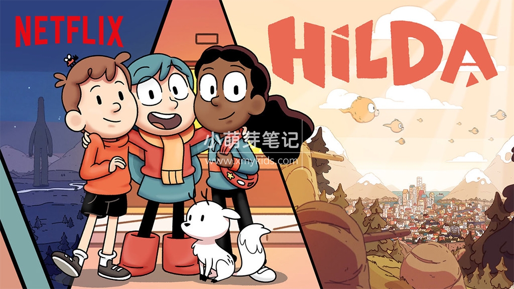 Hilda 希尔达 图片1