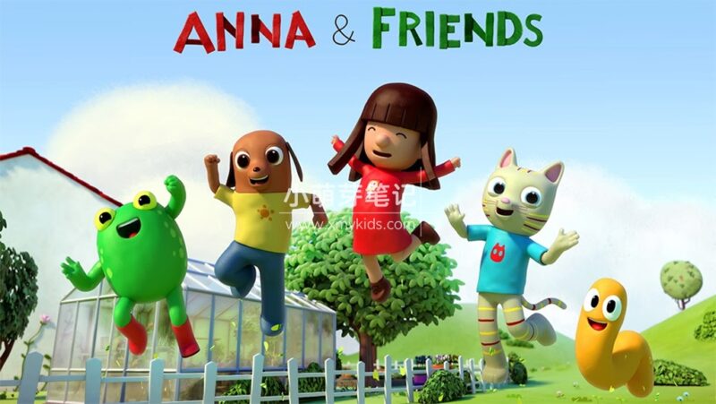 法国CGI英文动画《Anna and Friends 安娜和朋友们》全78集，1080P高清视频带英文字幕，百度云网盘下载！_小萌芽笔记