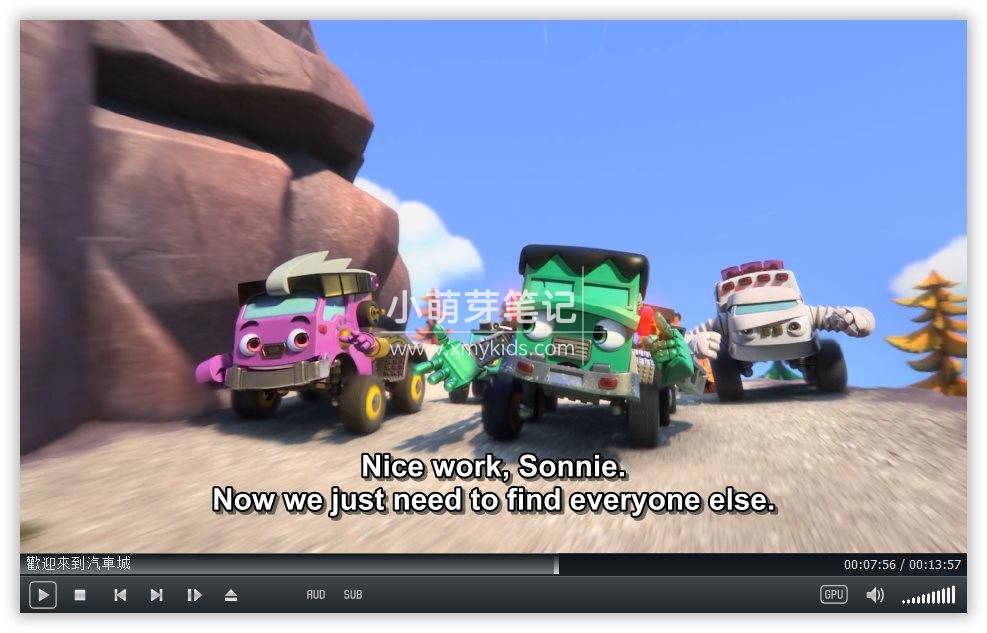 Mighty MonsterWheelies 无敌怪物车队 图片7