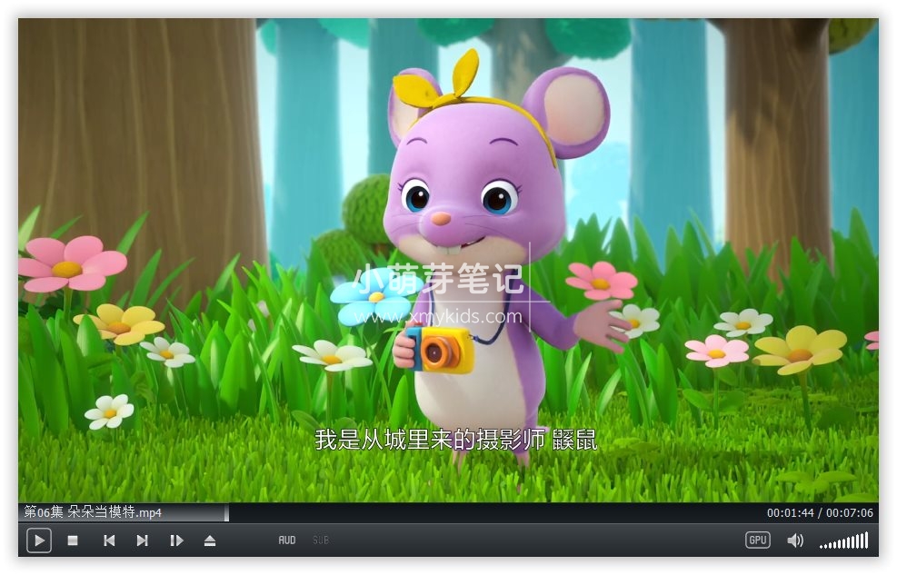 萌鸡小队 图片8 萌鸡小队 图片7