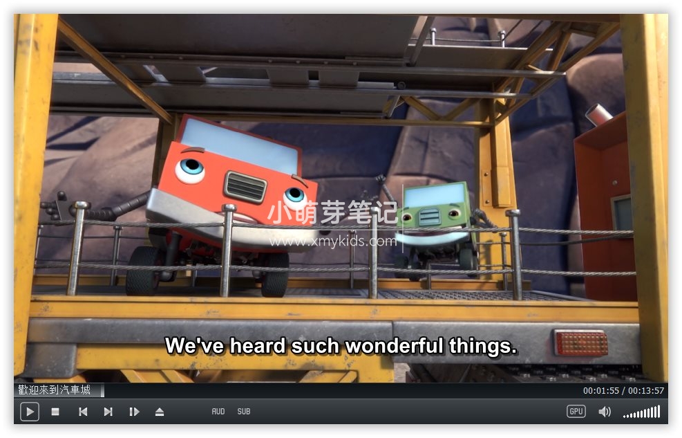 Mighty MonsterWheelies 无敌怪物车队 图片5