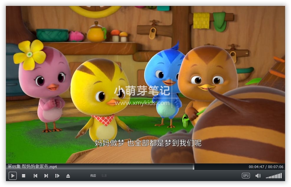 萌鸡小队 图片6 萌鸡小队 图片5