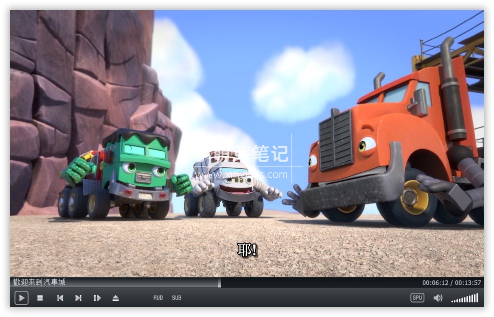 Mighty MonsterWheelies 无敌怪物车队 图片13