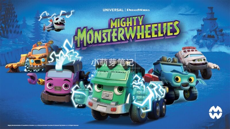 英语动画《Mighty MonsterWheelies 无敌怪物车队》全26集，1080P高清视频带英文字幕+中文字幕，百度云网盘下载！_小萌芽笔记