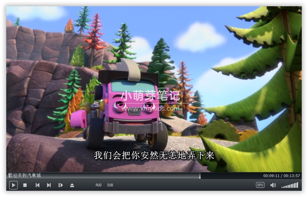 Mighty MonsterWheelies 无敌怪物车队 图片15