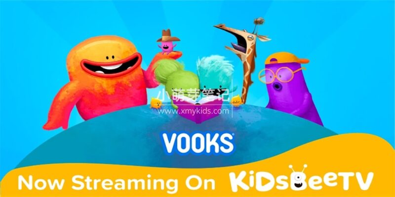 Youtube儿童绘本英文动画《Vooks》全319集,1080P高清视频带英文字幕,百度云网盘下载!_小萌芽笔记