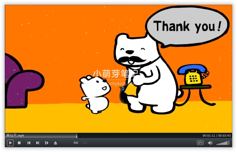 DIdi’s Day 图片8 DIdi’s Day 图片7