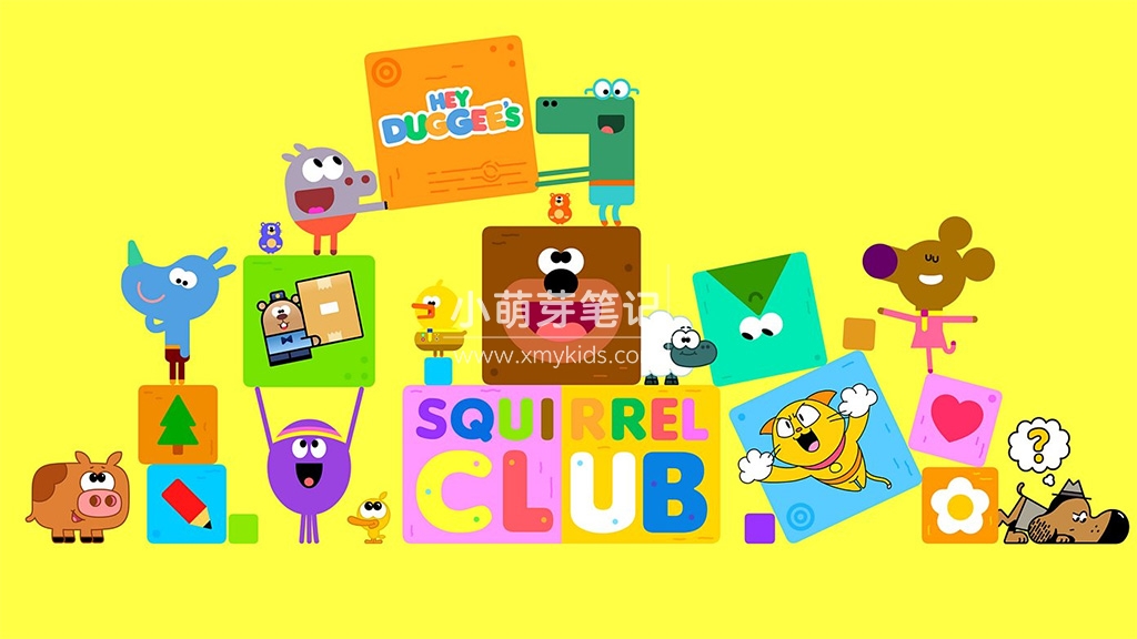 Hey Duggee's Squirrel Club 图片1