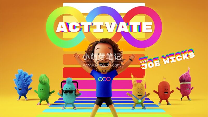 BBC儿童运动启蒙动画《Activate with Joe Wicks》全6集，1080P高清视频带英文字幕，百度云网盘下载！_小萌芽笔记