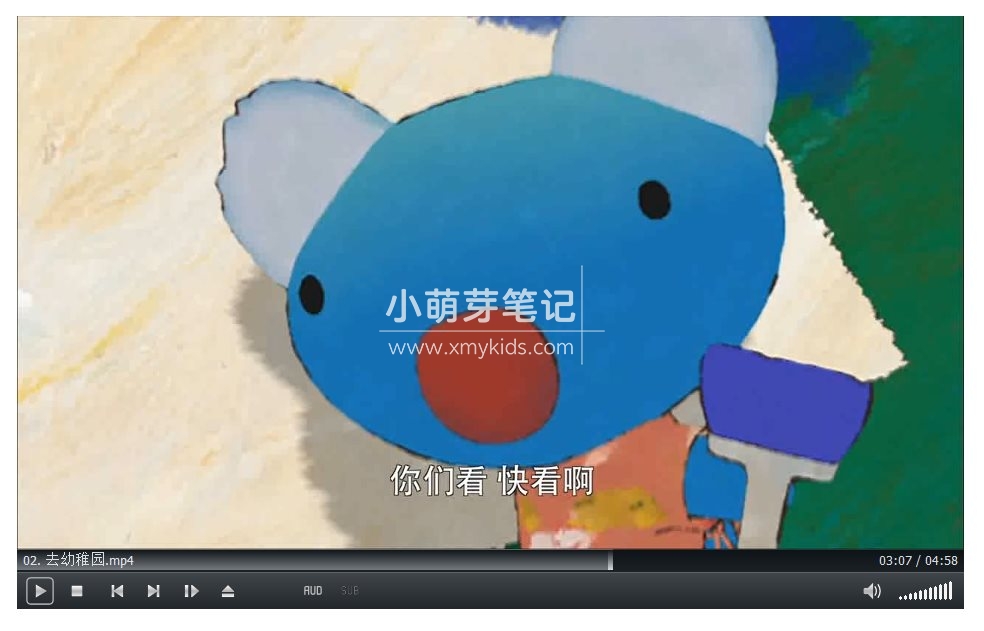 Penelope 蓝色小考拉 图片9