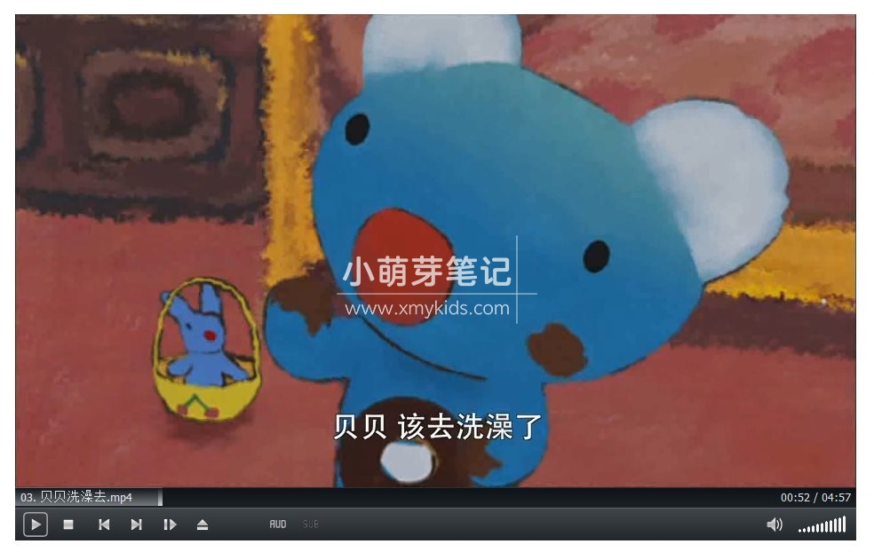 Penelope 蓝色小考拉 图片11