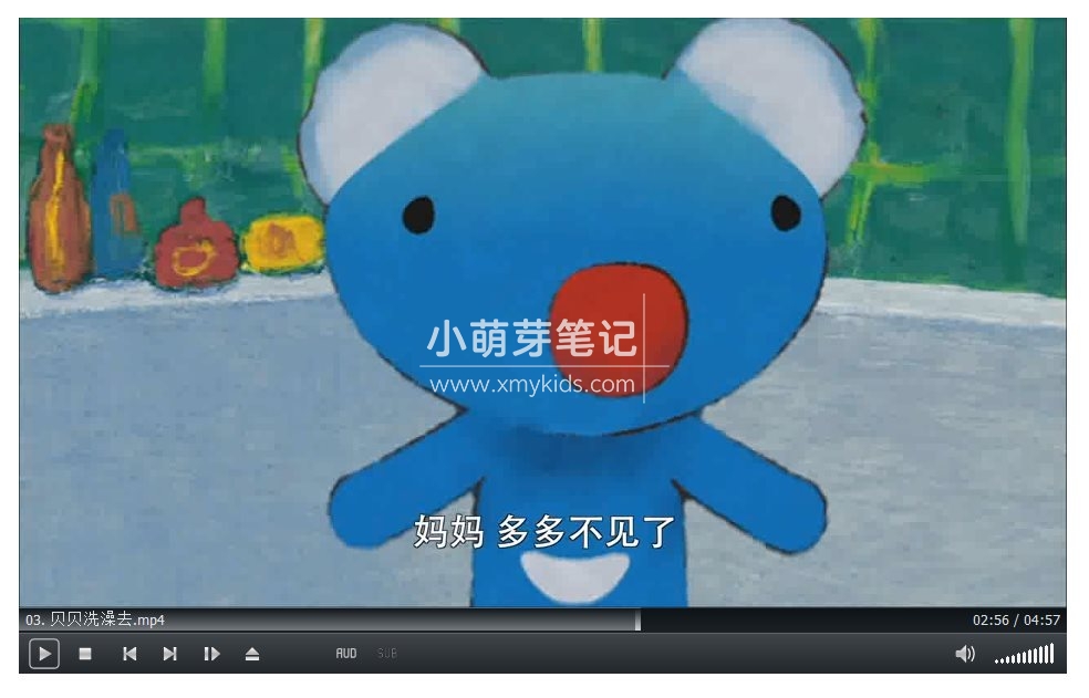 Penelope 蓝色小考拉 图片13