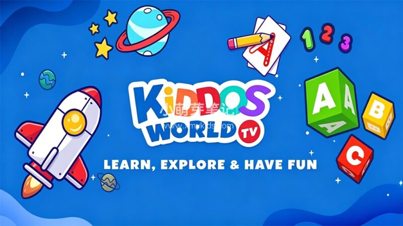 YouTube英语启蒙节目《Kiddos World TV》全192集,1080P高清视频带英文字幕,百度云网盘下载!_小萌芽笔记