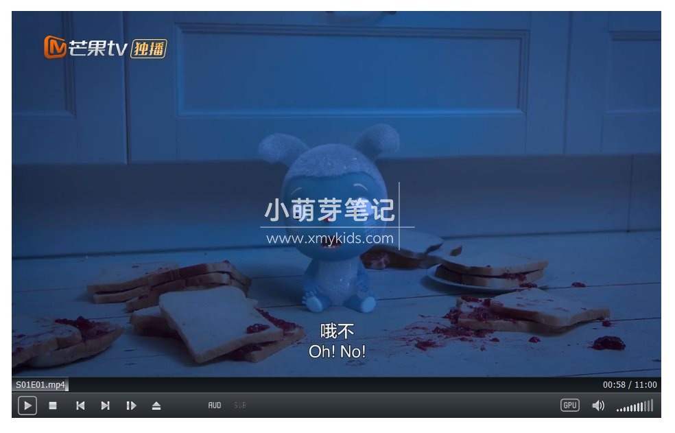 Messy Goes to OKIDO 梅西去乐趣岛 图片7