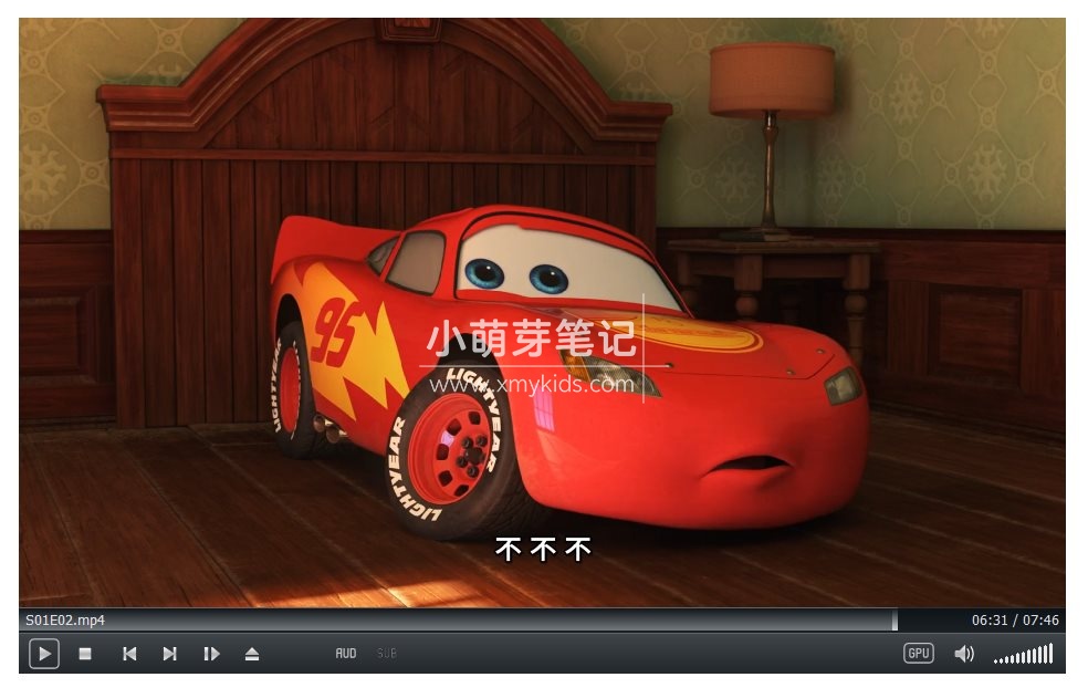 Cars on the Road 图片18 Cars on the Road 图片17