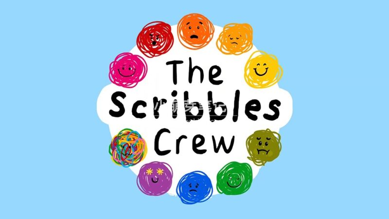 YouTube亲子教育频道《The Scribbles Crew & Friends》全72集，1080P高清视频带英文字幕，百度云网盘下载！_小萌芽笔记
