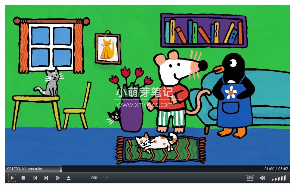 My Friend Maisy 图片10 My Friend Maisy 图片9