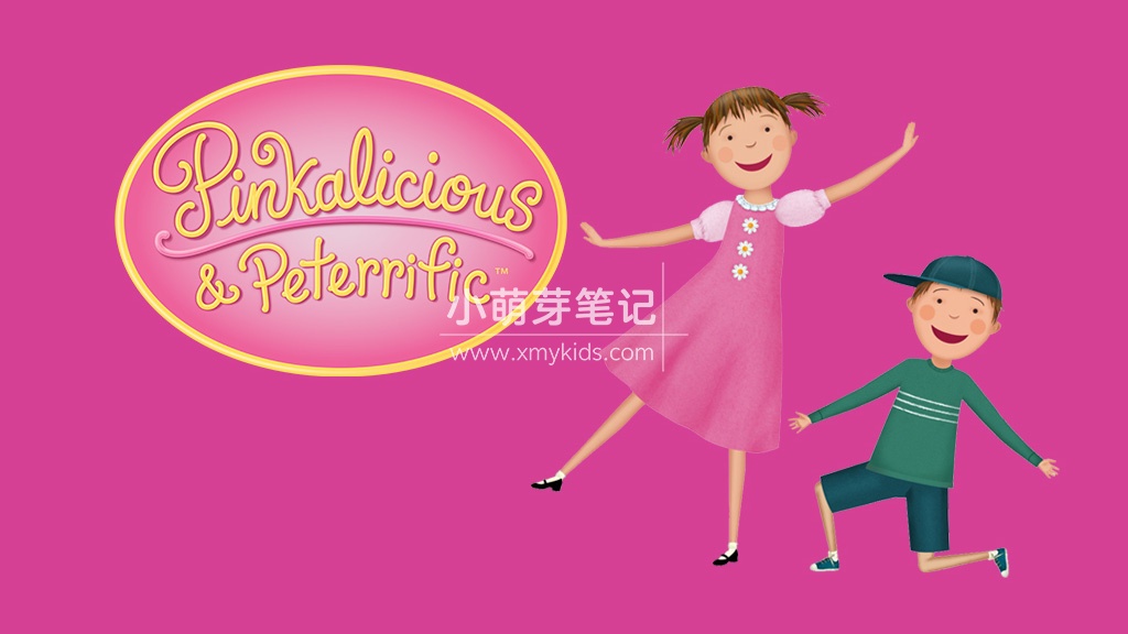 Pinkalicious & Peterrific 图片2 Pinkalicious & Peterrific 图片1